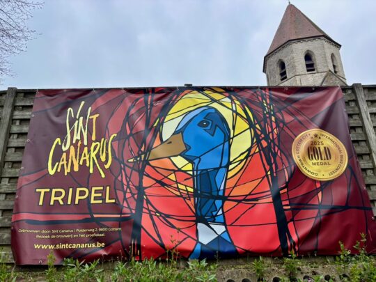 fietsblog, review, fietsverslag, fietsvakantie, fietstour, fietsroute, Deinze Bierfietsroute, Brouwerij Sint-Canarus, Gottem