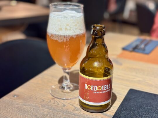 fietsblog, review, fietsverslag, fietsvakantie, fietstour, fietsroute, Deinze Bierfietsroute, Qoedoeble, streekbier, Brouwerij Sint-Canarus
