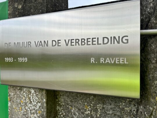 fietsblog, review, fietsverslag, fietsvakantie, fietstour, fietsroute, Deinze Bierfietsroute, Oude Leie Machelenput, Muur van Verbeelding, Roger Raveel