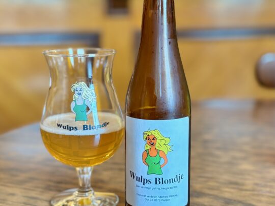 fietsblog, review, fietsverslag, fietsvakantie, fietstour, fietsroute, Fietsroute Paul Delvaux, westhoek, kust, polders, Wulpen, Wielrijdersrust, Het Dorstige Hart, Wulps Blondje, streekbier