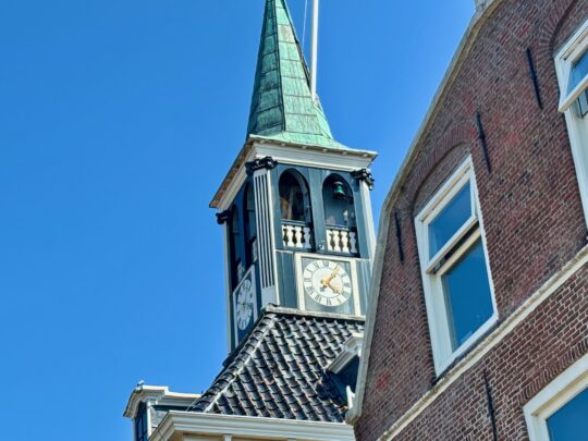 fietsblog, review, fietsverslag, fietsvakantie, fietstour, fietsroute, fietsreis, rondje Friesland, rondje Groningen, fietsen in Nederland, Workum