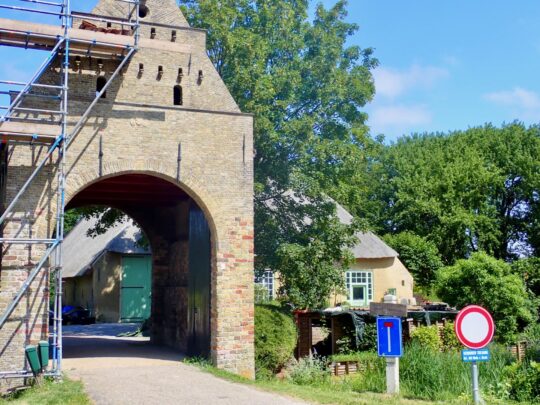 fietsblog, review, fietsverslag, fietsvakantie, fietstour, fietsroute, fietsreis, rondje Friesland, rondje Groningen, fietsen in Nederland, Stinzepoort Liauckemastate