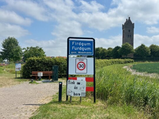 fietsblog, review, fietsverslag, fietsvakantie, fietstour, fietsroute, fietsreis, rondje Friesland, rondje Groningen, fietsen in Nederland, Firdgum