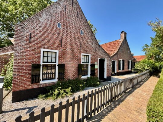 fietsblog, review, fietsverslag, fietsvakantie, fietstour, fietsroute, fietsreis, rondje Friesland, rondje Groningen, fietsen in Nederland, Moddergat, Museum 't Fiskershúske