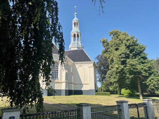 fietsblog, review, fietsverslag, fietsvakantie, fietstour, fietsroute, fietsreis, rondje Friesland, rondje Groningen, fietsen in Nederland, Uithuizermeeden, Het Hogeland