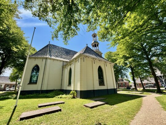 fietsblog, review, fietsverslag, fietsvakantie, fietstour, fietsroute, fietsreis, rondje Friesland, rondje Groningen, fietsen in Nederland, Spijk