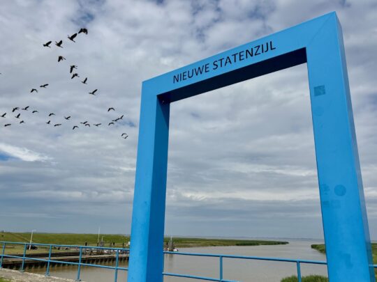 fietsblog, review, fietsverslag, fietsvakantie, fietstour, fietsroute, fietsreis, rondje Friesland, rondje Groningen, fietsen in Nederland, Dollard, Nieuwe Statenzijl