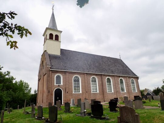 fietsblog, review, fietsverslag, fietsvakantie, fietstour, fietsroute, fietsreis, rondje Friesland, rondje Groningen, fietsen in Nederland, Oudemirdum