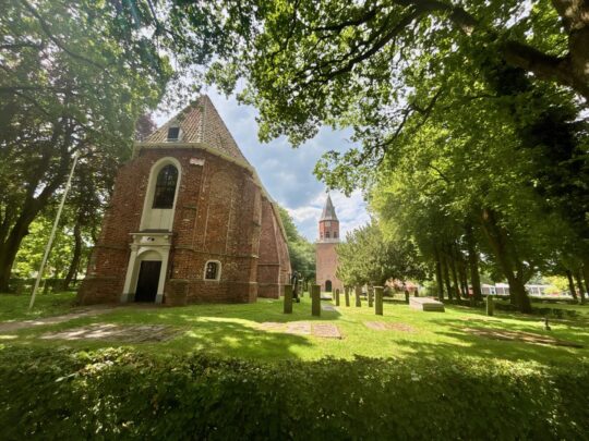 fietsblog, review, fietsverslag, fietsvakantie, fietstour, fietsroute, fietsreis, rondje Friesland, rondje Groningen, fietsen in Nederland, Bellingwolde
