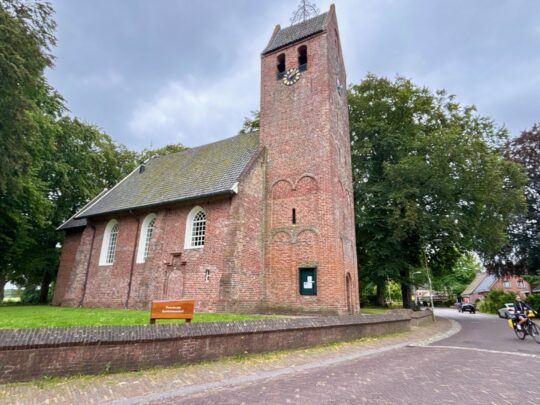 fietsblog, review, fietsverslag, fietsvakantie, fietstour, fietsroute, fietsreis, rondje Friesland, rondje Groningen, fietsen in Nederland, Noordlaren