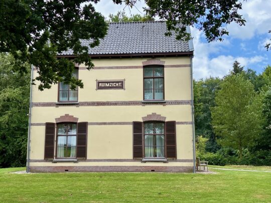fietsblog, review, fietsverslag, fietsvakantie, fietstour, fietsroute, fietsreis, rondje Friesland, rondje Groningen, fietsen in Nederland, Veenhuizen, Ruimzicht