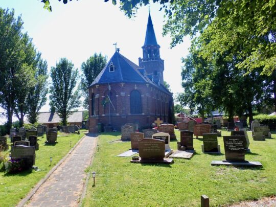 fietsblog, review, fietsverslag, fietsvakantie, fietstour, fietsroute, fietsreis, rondje Friesland, rondje Groningen, fietsen in Nederland, Zürich, Surch