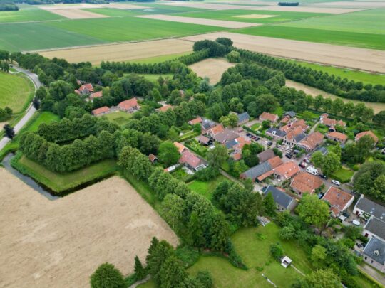 fietsblog, review, fietsverslag, fietsvakantie, fietstour, fietsroute, fietsreis, rondje Friesland, rondje Groningen, fietsen in Nederland, Vesting Oudeschans